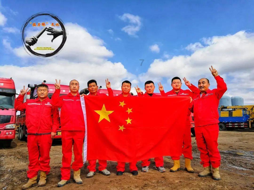 风雨六百年,你知道湖南衡阳各区县廖姓人口各有多少人吗