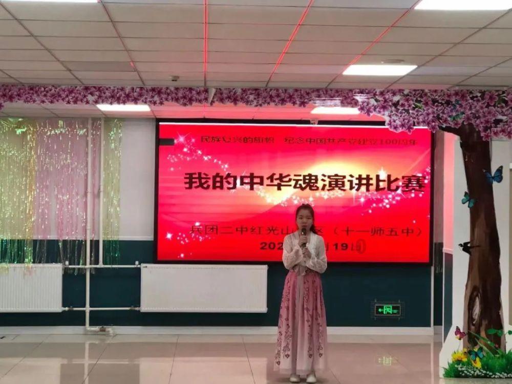破碎的世界4
