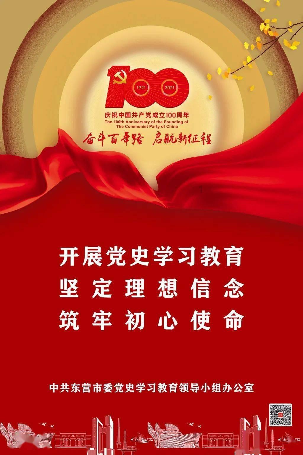 win7修改桌面位置