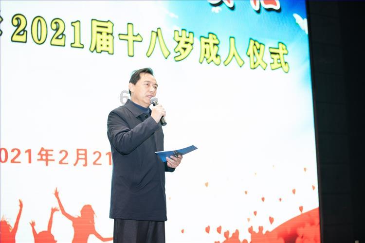 军团1944