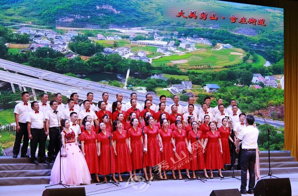 森系丛林