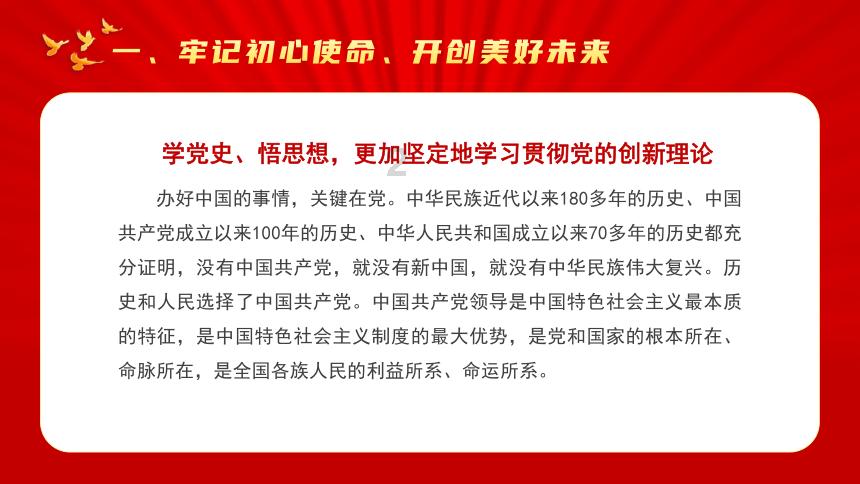 “零食大王”们去年业绩预喜：盐津铺子净赚超5亿元、黑芝麻扭亏为盈