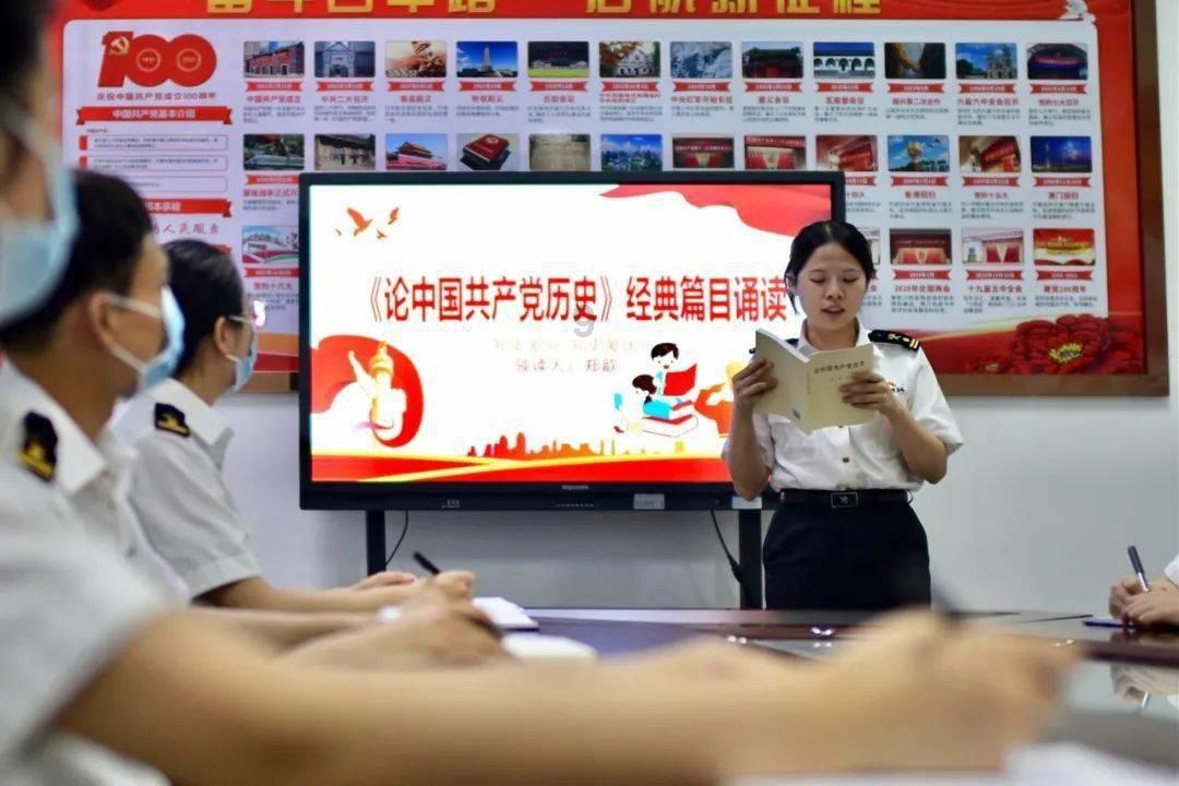 无名之辈