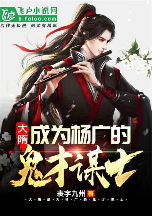 活动发布｜作家赵宇《龙图腾》新书分享会来啦