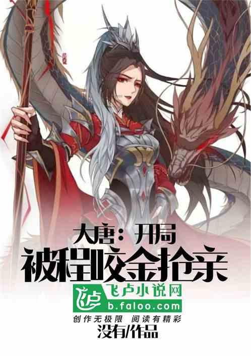 俄国防部：俄防空系统击落多架乌方无人机