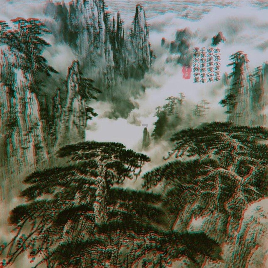 直播买房有哪些风险？线上看房靠谱嘛？游戏画面