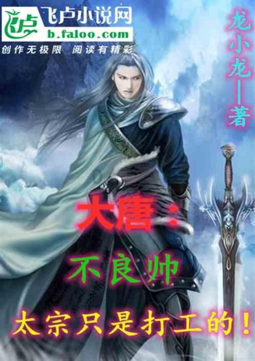 冰火两重天！邹城城资境外债票息近8%，境内超短融37倍遭哄抢|聚焦城投债㉔