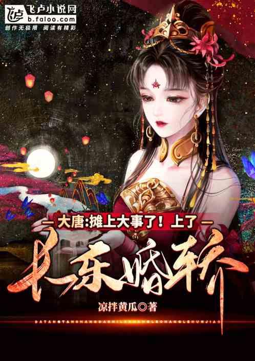 织金县猫场镇:勠力同心,三冬亦暖