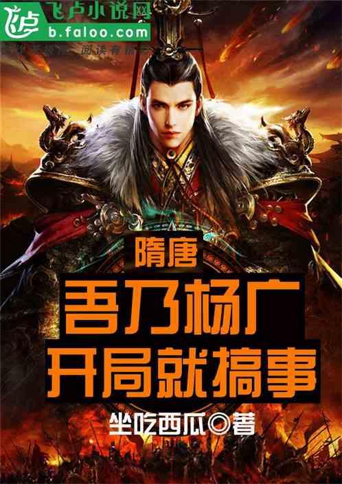 孙颖莎说记住自己的目标