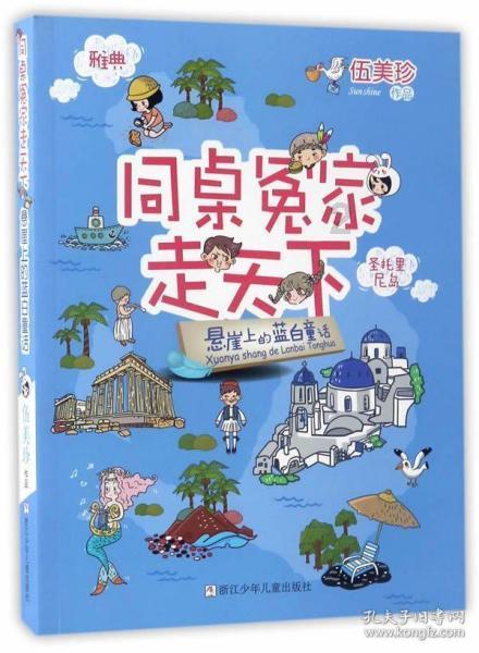 小猫钓鱼开船版最新版下载