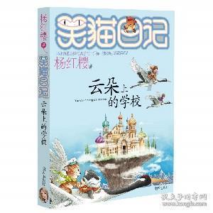 中东部雨雪过程今起收尾 气温偏低状态仍将维持