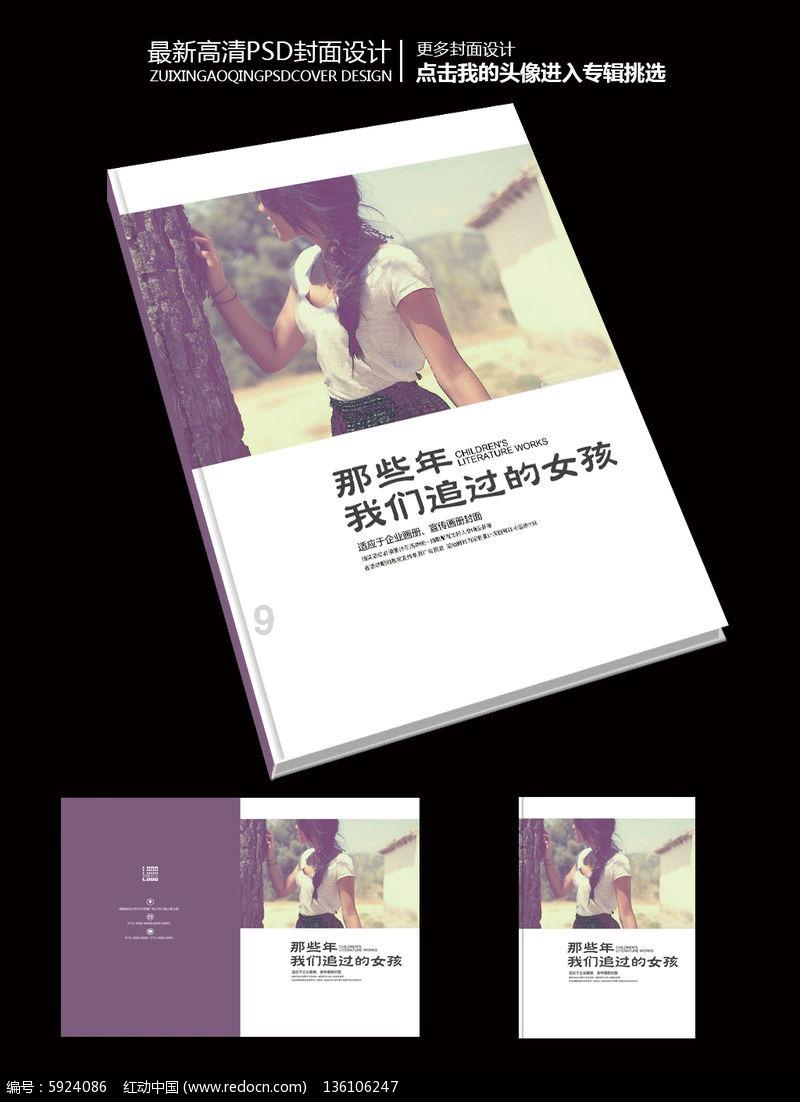 特斯拉疲软前景有负众望 分析师辩解:多半是“奥斯本效应”在作怪